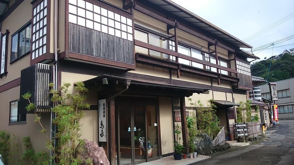 Ryori Ryokan Toriki Mijazu Kültér fotó
