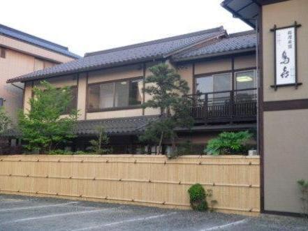 Ryori Ryokan Toriki Mijazu Kültér fotó